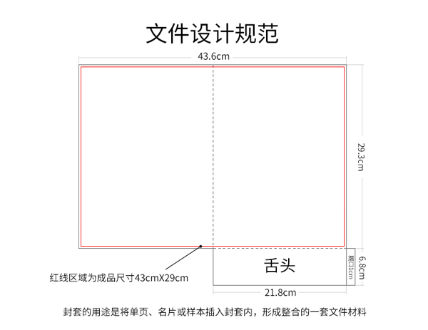 �����ļ��OӋҎ��