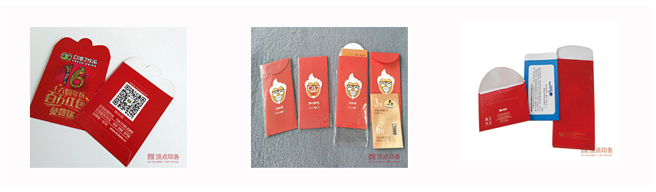 �Ͼ�ӡˢ�S(ch��ng)