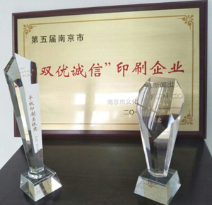 �p��(y��u)�\��ӡˢ��I(y��)������