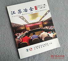 ���Kұ�� �ӱ�ӡˢ�S(ch��ng)��