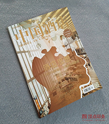 �Ƶ��ИI(y��) ��(hu��)��ӡˢ�S(ch��ng)��