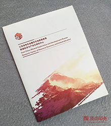 �Ͼ��ӱ���ɫӡˢ�S(ch��ng)