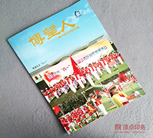 ������ �C��(hu��)��