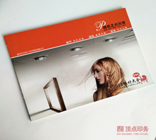 ���Į�(hu��)��ӡˢ