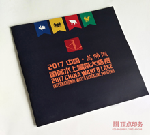 ��(hu��)��ӡˢ����