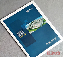 �Ͼ���(hu��)��ӡˢ��ͬ