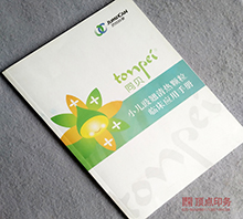 �Ͼ���(hu��)��ӡˢ�S(ch��ng)��