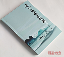 �~�漈��(hu��)��ӡˢ