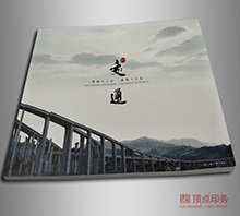 ��ͨ �i��(xi��n)��(hu��)��ӡˢ