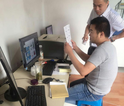 �Ͼ�ӡˢ�S(ch��ng)�a(ch��n)Ʒ