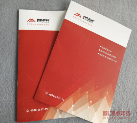 �Ͼ�ӡˢ�S(ch��ng)�a(ch��n)Ʒ