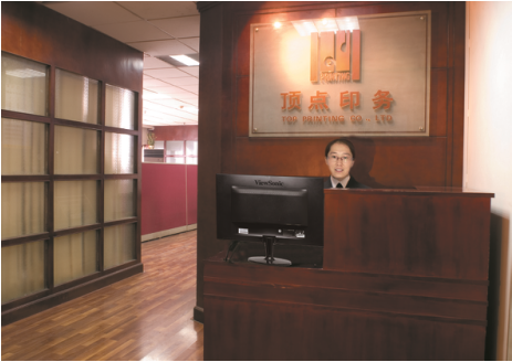 �Ͼ�ӡˢ�S(ch��ng)�a(ch��n)Ʒ