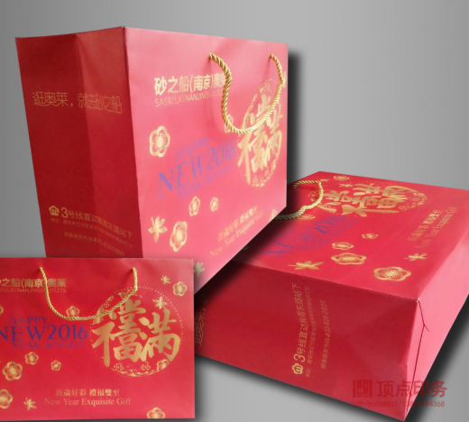 �Ͼ�ӡˢ�S(ch��ng)�a(ch��n)Ʒ