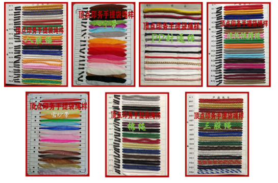 �Ͼ�ӡˢ�S(ch��ng)�a(ch��n)Ʒ