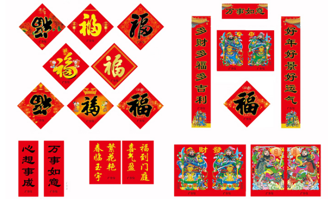 �Ͼ�ӡˢ�S(ch��ng)�a(ch��n)Ʒ