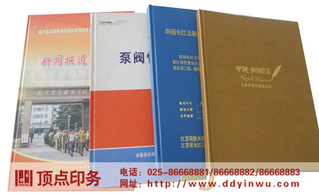 �Ͼ�ӡˢ�S(ch��ng)�a(ch��n)Ʒ