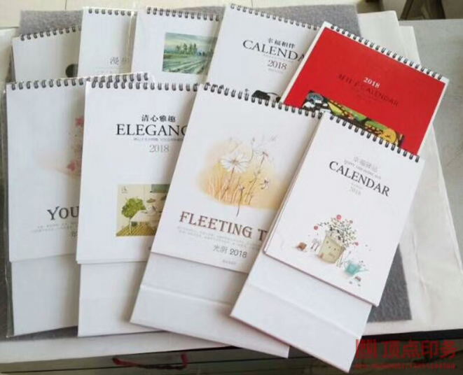 �Ͼ�ӡˢ�S(ch��ng)�a(ch��n)Ʒ