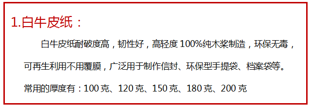 �Ͼ�ӡˢ�S(ch��ng)�a(ch��n)Ʒ