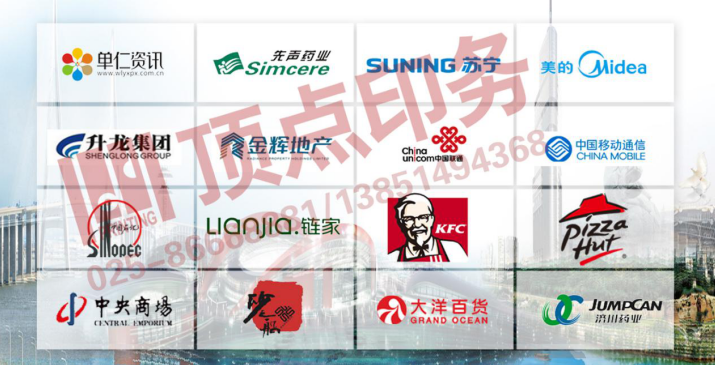 �Ͼ�ӡˢ�S(ch��ng)�a(ch��n)Ʒ