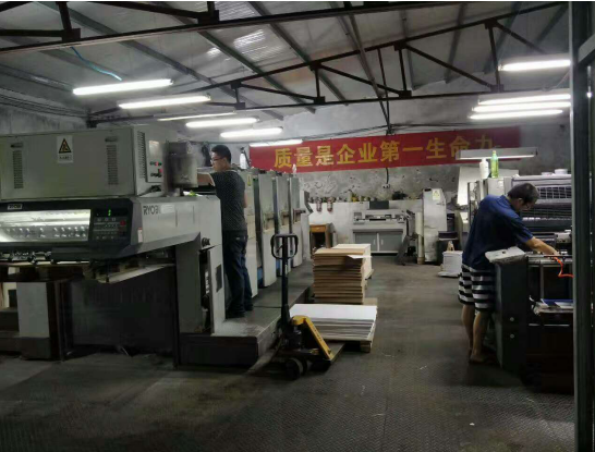 ӡˢ�S(ch��ng)