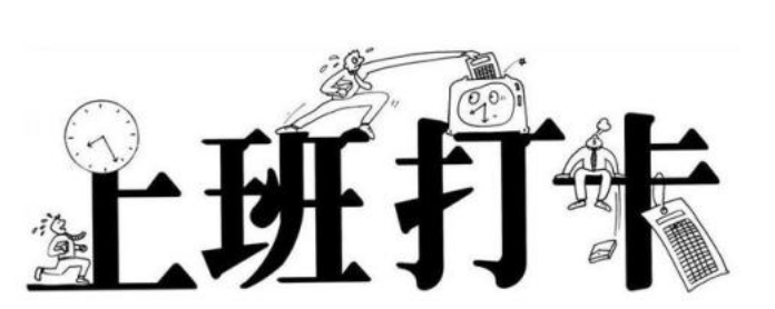 ӡˢ�S(ch��ng)�ϰ��