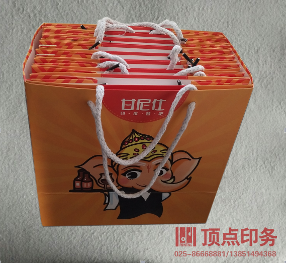 ������OӋ