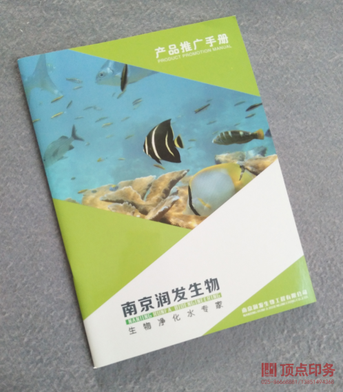 �Ͼ���(hu��)��ӡˢ