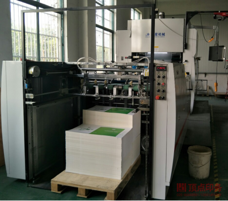 �����ӡˢ�C��