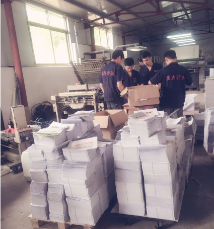 ��c(di��n)ӡˢ�S(ch��ng)