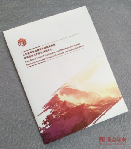 ��(hu��)��ӡˢ