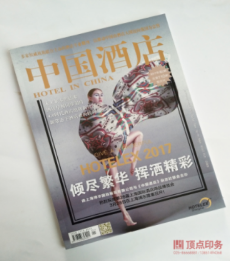 �Ƶꮋ(hu��)��ӡˢ