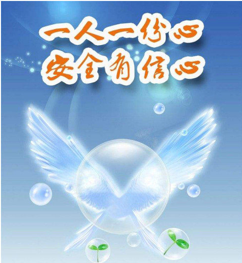 ���a(ch��n)����