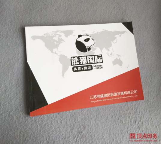 ��(hu��)��ӡˢ