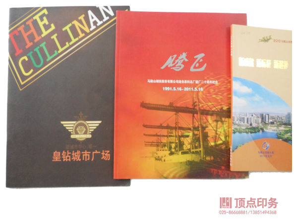 ������ӡˢ