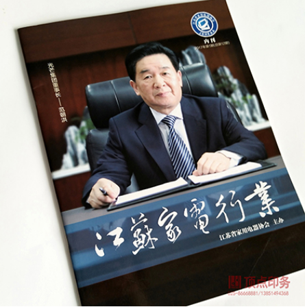 ��(hu��)������