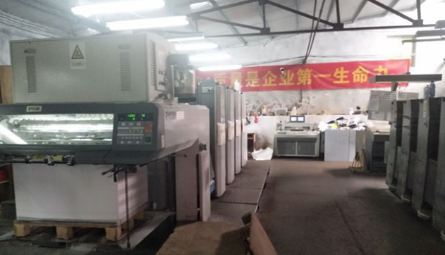 �Ͼ�ӡˢ�S(ch��ng)