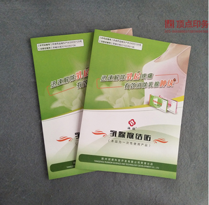 ��(hu��)���OӋ