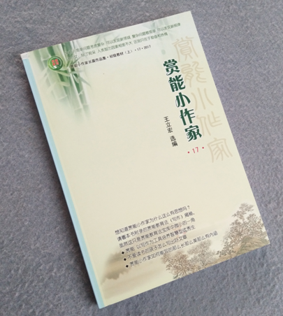 ��(hu��)���OӋ