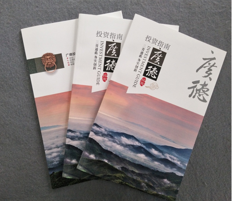 ������ӡˢ