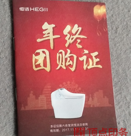 ��(hu��)���|(zh��)��