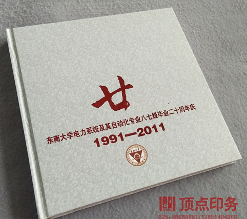 ���b��(sh��)ӡˢ