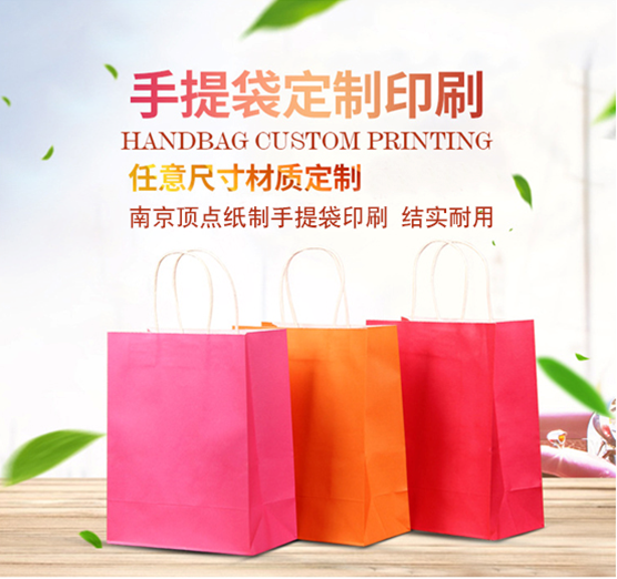 ��(hu��)��ӡˢ