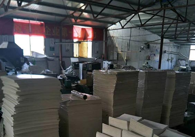 ӡˢ��I(y��)