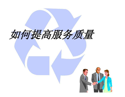 ��߷���(w��)�|(zh��)��