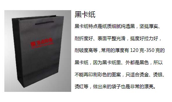 �Ͼ�������ӹ�