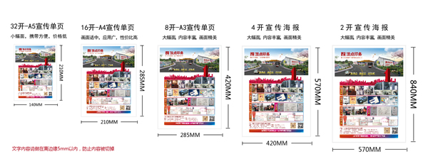 ���(y��)�ߴ�N�(l��i)